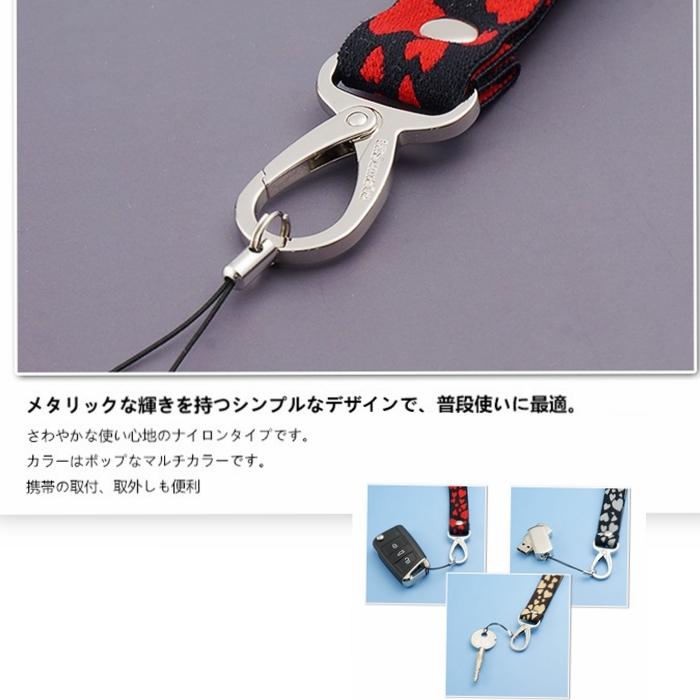 Novelbright キーホルダー ポーチ ネックストラップ ポストカードなど ネックストラップ 携帯ストラップ かわいい 首かけタイプ カラフル