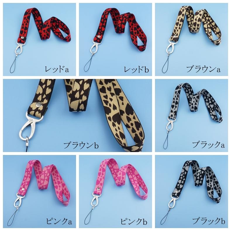 Novelbright キーホルダー ポーチ ネックストラップ ポストカードなど