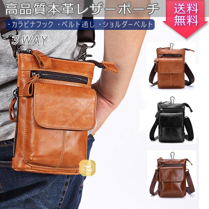本革 ウエストポーチ メンズ ショルダーバッグ 3way 小型 レザー 男女兼用 ポーチ ウエストバッグ レザーポーチ レディース 携帯 財布など収納 スマホポーチ Alot Hello Case 通販 Yahoo ショッピング