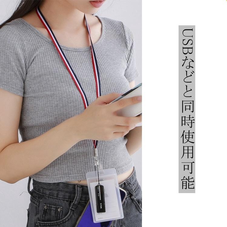 携帯ストラップ ネックストラップ 首かけタイプ カラフル シンプル Idカードホルダー 伸縮性のない素材 高品質 長持ち 社員証入れ付き 定番 丈夫 Alot Hello Case 通販 Yahoo ショッピング