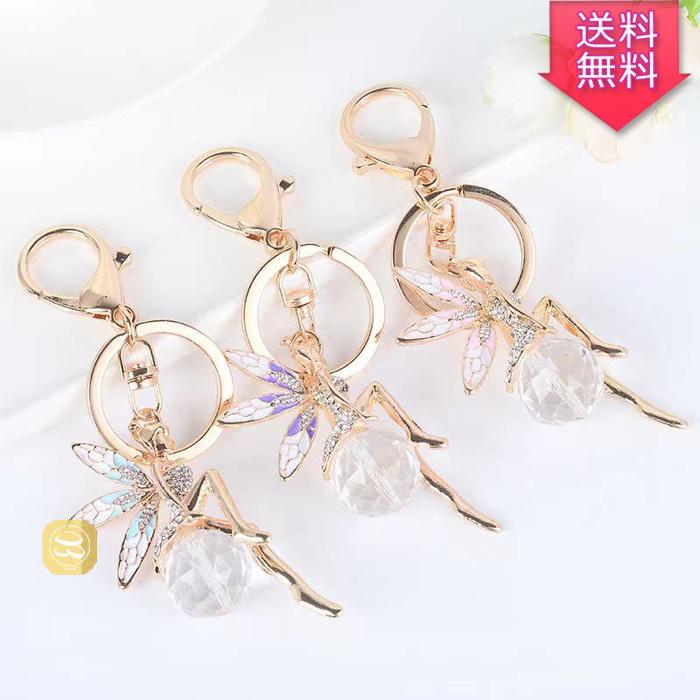 バッグチャーム 妖精 キラキラ 天使 ラインストーン エナメル 金属