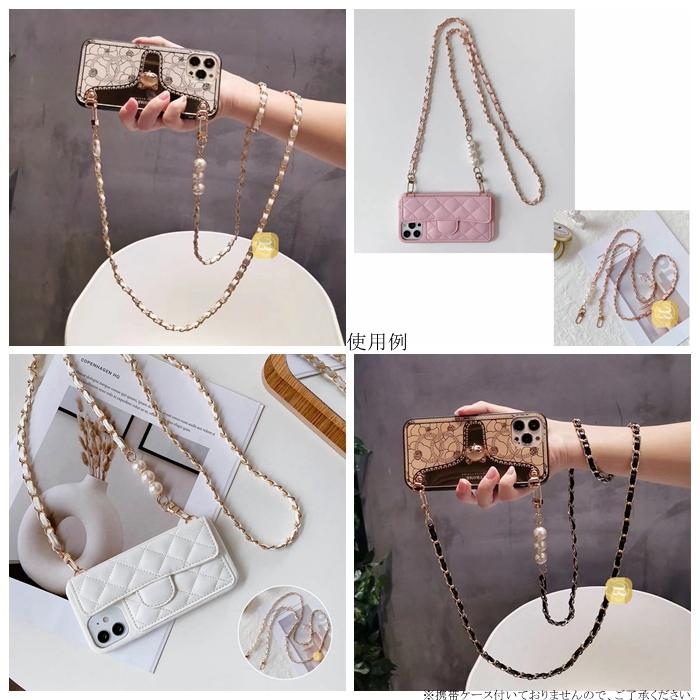 スマホショルダー スマホケース用ストラップ  チェーン PUレザー ショルダーストラップ 可愛い 携帯ストラップ 編み込み 肩掛け chain ロング スマホポーチ用 |  | 05