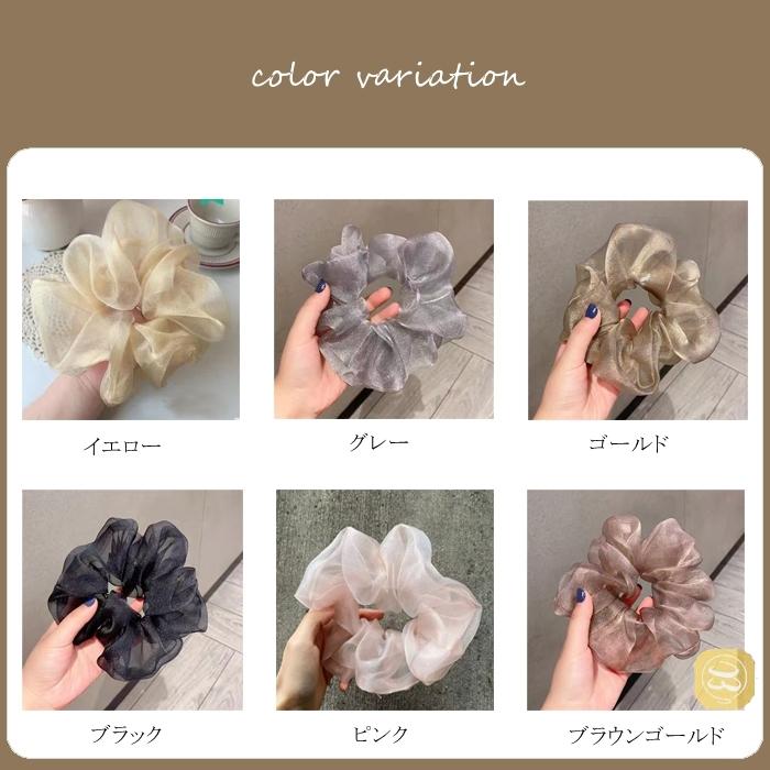 シュシュヘアゴム おしゃれ ヘアバンド 髪ゴム 6色 光沢ある素材 