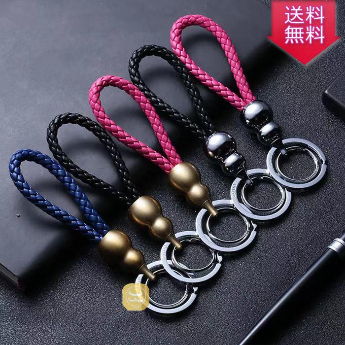 自転車 キーホルダー おしゃれ