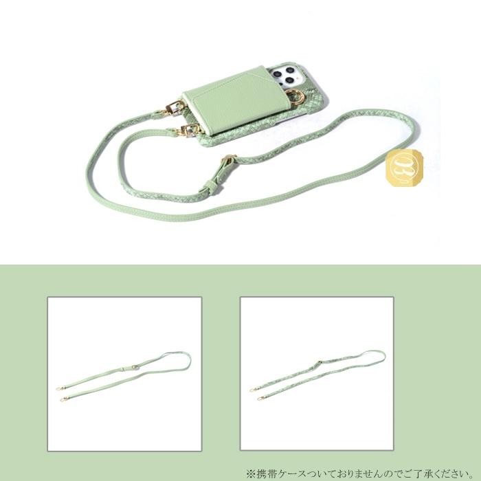 スマホケース手帳型用 チェーン 肩掛け用 ショルダーストラップ パイソン柄可愛い 携帯ストラップ 肩掛け chain ロング バッグ用 スマホポーチ用 おしゃれ :alot-00000743:hello case - 通販 - Yahoo!ショッピング スマホケース手帳型用 チェーン 肩掛け用 ショルダーストラップ パイソン柄可愛い 携帯ストラップ 肩掛け chain ロング バッグ用 スマホポーチ用 おしゃれ :alot-00000743:hello case - 通販 - Yahoo!ショッピング