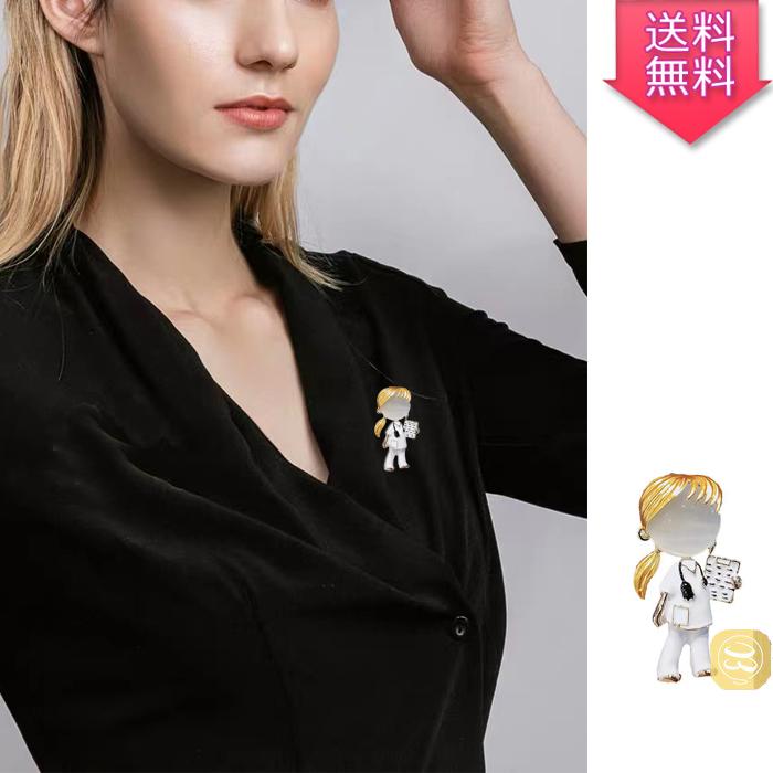ブローチ 気質 女医イメージ ブローチ ファッション 可愛い ブローチ 大人 かわいい アクセサリー 贈り物 レディース キルトピン パーティー 普段着 おしゃれ Alot Hello Case 通販 Yahoo ショッピング
