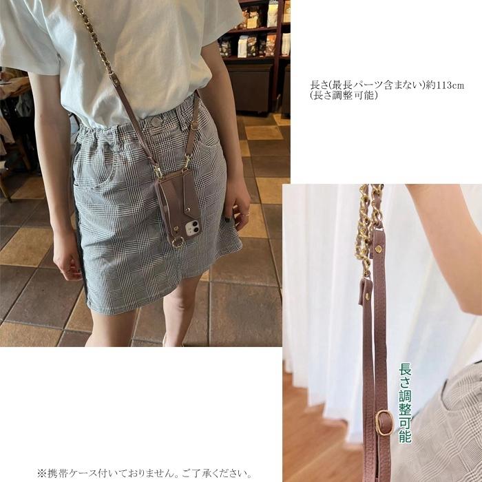 売れ筋ランキングも スマホケース手帳型用 チェーン 肩掛け用 ショルダーストラップ 可愛い 携帯ストラップ 編み込み 肩掛け Chain ロング バッグ用 スマホポーチ用 Lesterrassesdadrien Fr