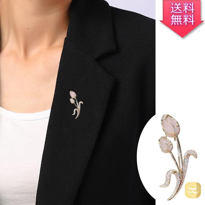 チューリップ ブローチ ファッション 可愛い ブローチ 大人 かわいい アクセサリー 贈り物 レディース ガールズ キルトピン パーティー