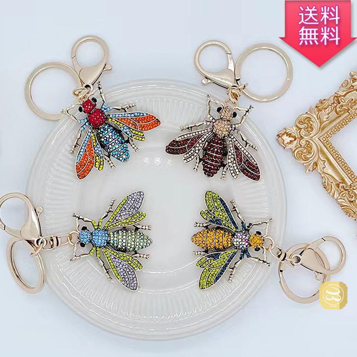 蜂 バッグチャーム 動物 キラキラ モチーフ ラインストーン 上品