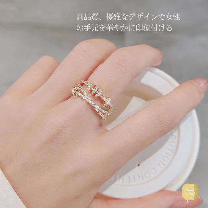 【美品】MESSAGGIO リング　指輪　レディース リング 指輪 レディース 人気 キラキラ ファッション 可愛い