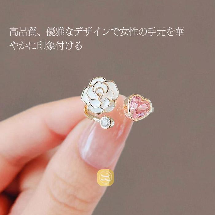 山茶花 指輪 レディース ピンクハート ファッション 可愛い