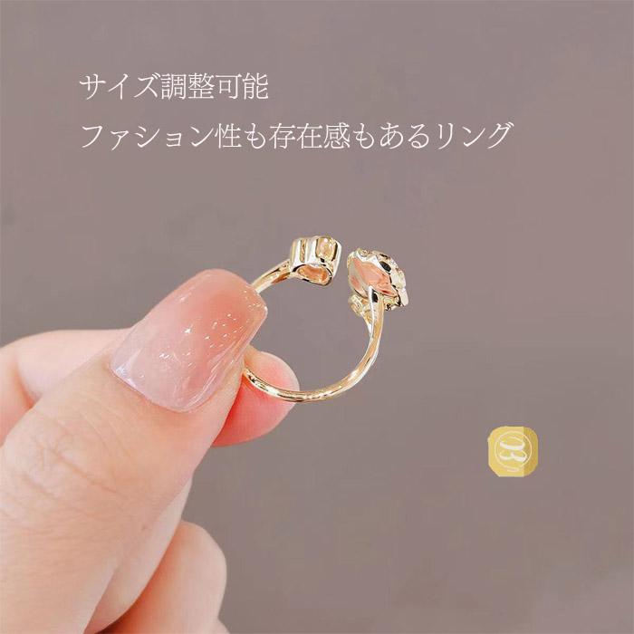 山茶花 指輪 レディース ピンクハート ファッション 可愛い