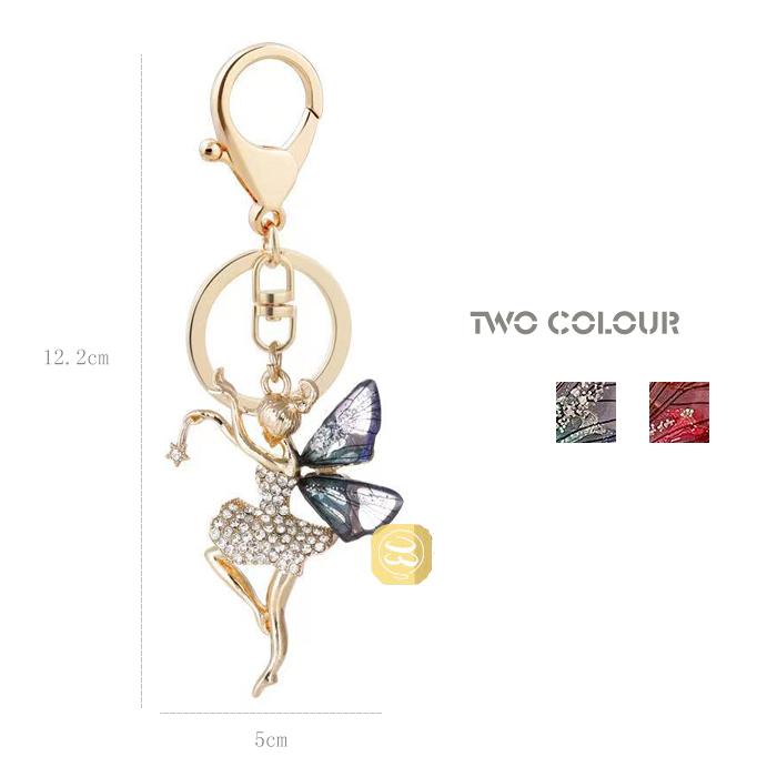 天使バッグチャーム 蝶々の羽 妖精 キーチェーン 金属 キラキラ