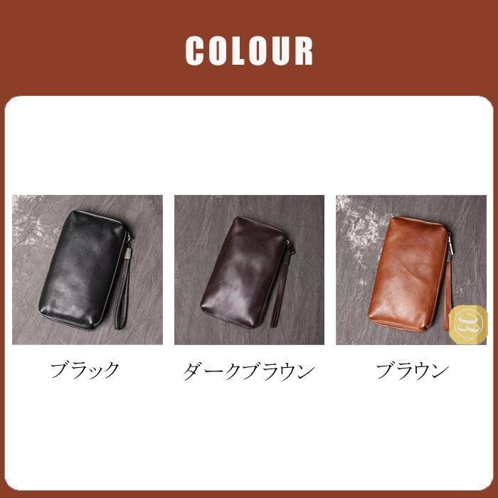 柔らかい 気品 本革 牛革  長財布 小銭入れ セット 軽量 ストラップ  トゴ LIZDAYS リズデイズ 財布 lz-65123 通販 二つ折り財布 box型小銭入れ