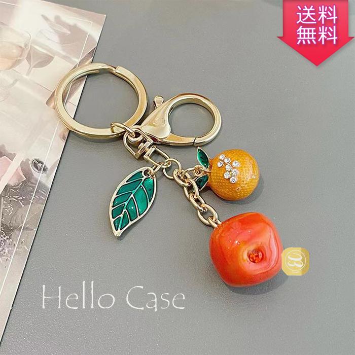 バッグチャーム エナメル塗装 オレンジ 柿 葉っぱ 金属 可愛い 