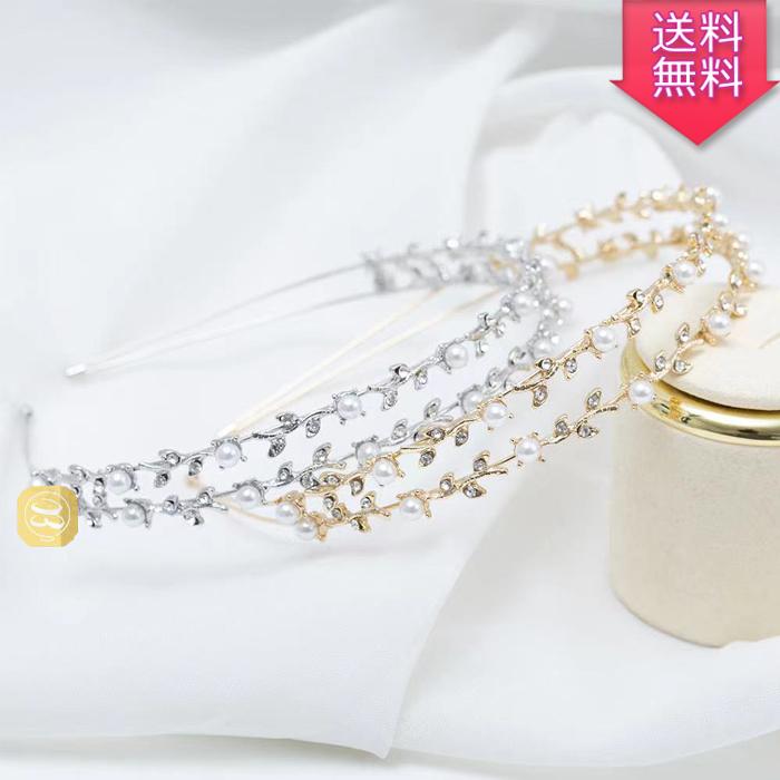 カチューシャ ラインストーン パール シルバー 二つワイヤー