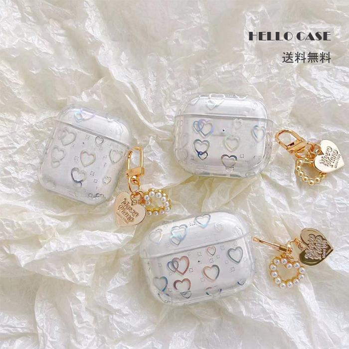 AirPods3 ケース ハートキーホルダー付き ハートデザインケース