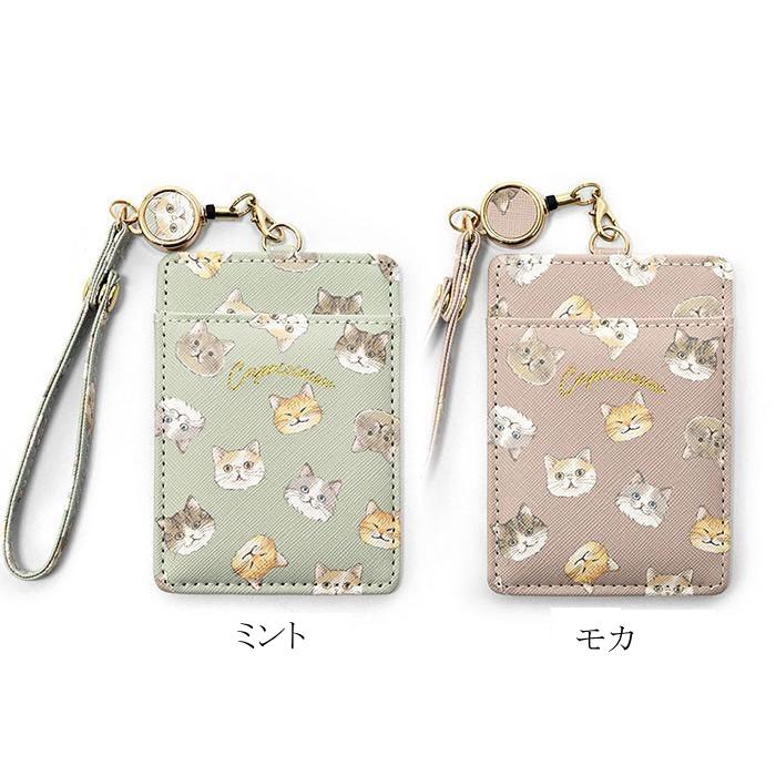 ねこパスケース ネコ 猫グッズ 定期入れ 猫柄 グッズ Suica入れ リール
