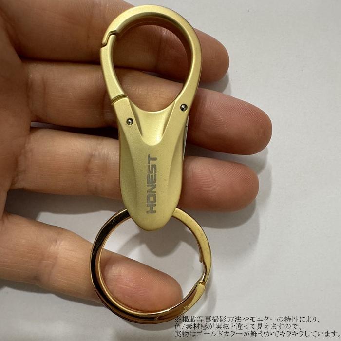 金属製キーホルダー 12個セット キーホルダー ベルト取り付け 車 家 鍵 ダンボールカッター付き キー