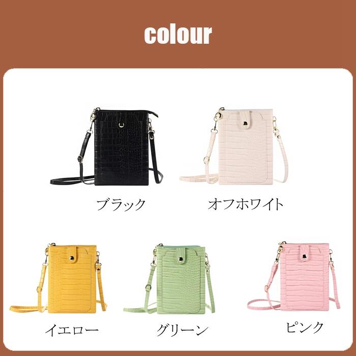 ショルダーポシェット Legato Largo お財布 ポシェット ショルダー お財布ショルダー