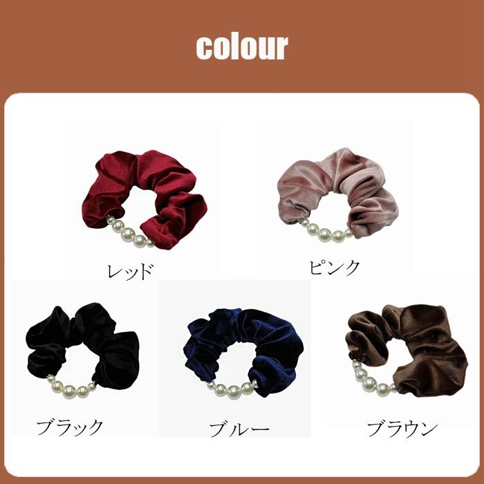 500円以上の注文送料無料】シュシュゴム ヘアゴム おしゃれ ヘアバンド