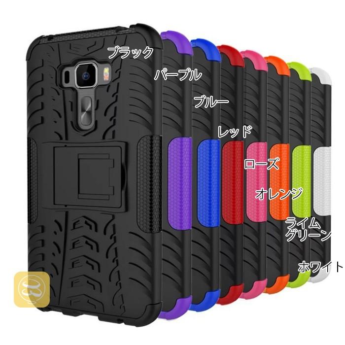 Huawei P30 Lite ケース Asus Zenfone 6 Zs630kl Zb633kl Zb631kl Zenfone 3 Max Zc5tl カバー Huawei Nova Lite3 エイスース 耐衝撃 二重構造 Alsc Hello Case 通販 Yahoo ショッピング