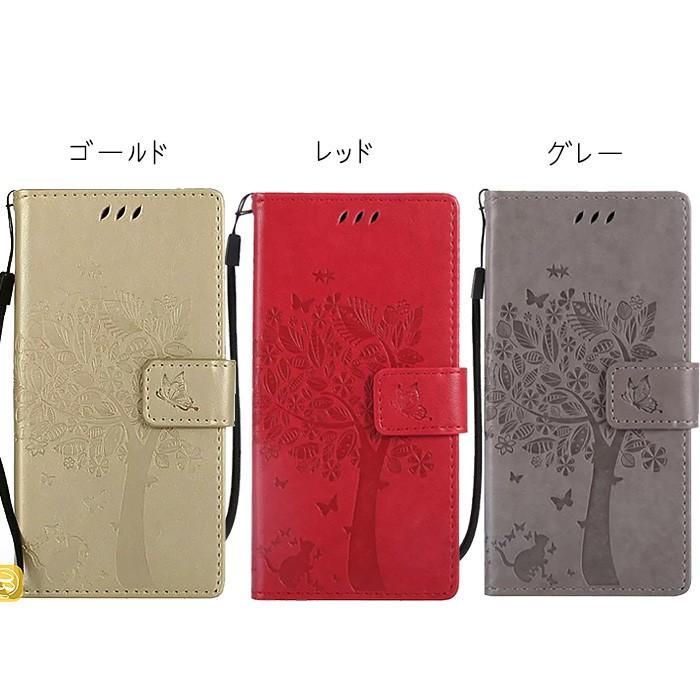 手帳型ケース Xperia 10 VI スマホケース V 5 8 手帳型 猫 XZ エクスペリア 1 III 型