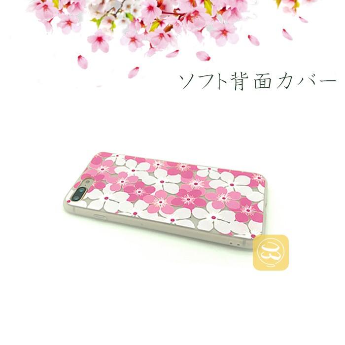 iPhone XR Xs max 花柄 桜 スマホケース ソフトケース さくら お花見