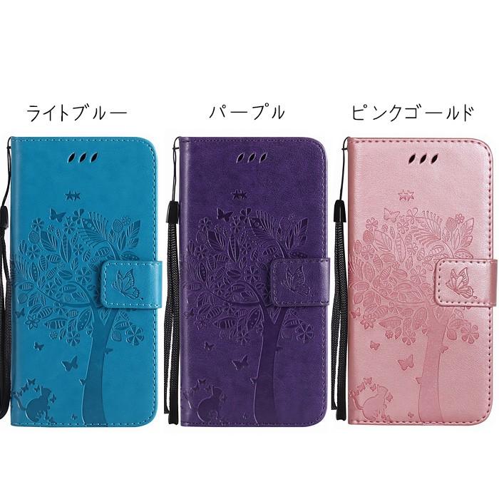 iPhone SE3 iPhone XR ケースiPhone XS max 手帳型ネコ 木 iPhone 8 Plus iPhone XS max スマホケース 手帳型 猫 蝶 型押し 耐衝撃 レディース 男性 お洒落 | iPhone | 04