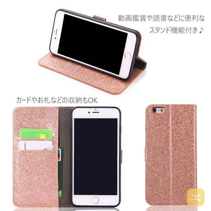 【在庫限り】Xperia XZ1 iPhone 11 Pro Xperia XZ2 手帳型ケース キラキラカバー Xperia 1 iPhone Xs スマホケース アイフォン 11 Pro Max ラメ ラインストーン | iPhone | 01