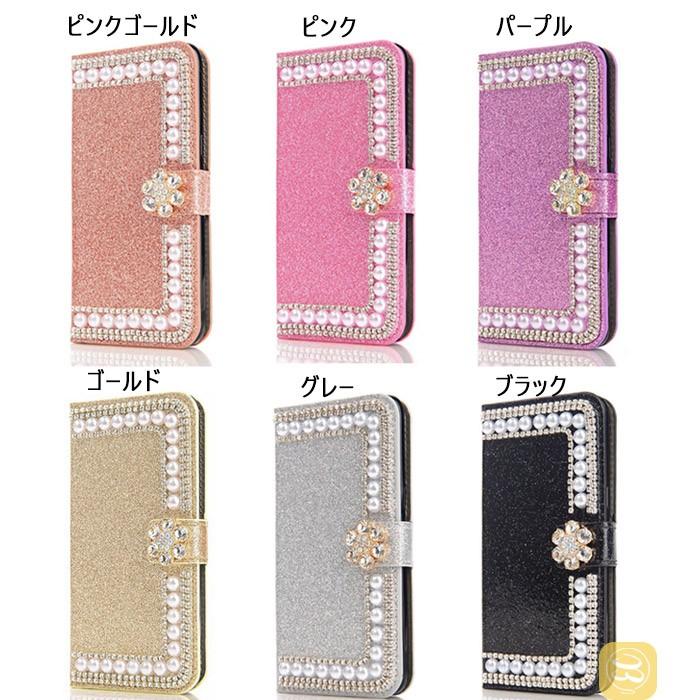 【在庫限り】Xperia XZ1 iPhone 11 Pro Xperia XZ2 手帳型ケース キラキラカバー Xperia 1 iPhone Xs スマホケース アイフォン 11 Pro Max ラメ ラインストーン | iPhone | 05