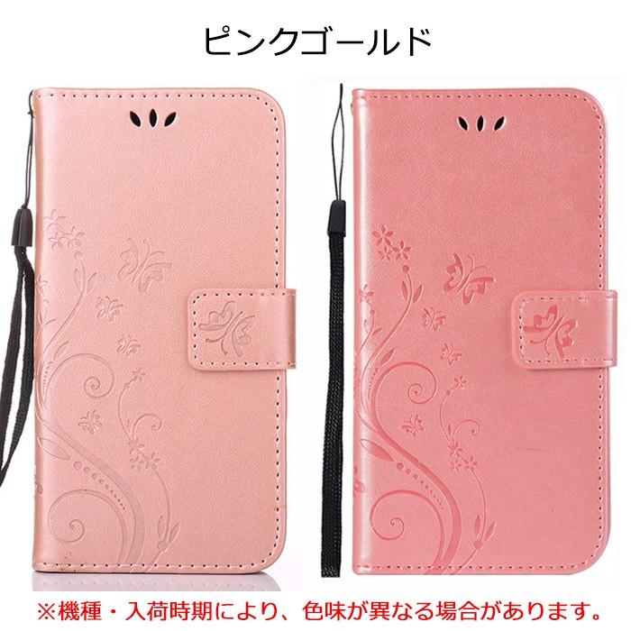 Xperia 10 VI 5 ケース XZ3 スマホケース V SO-52D 耐衝撃 手帳型 型