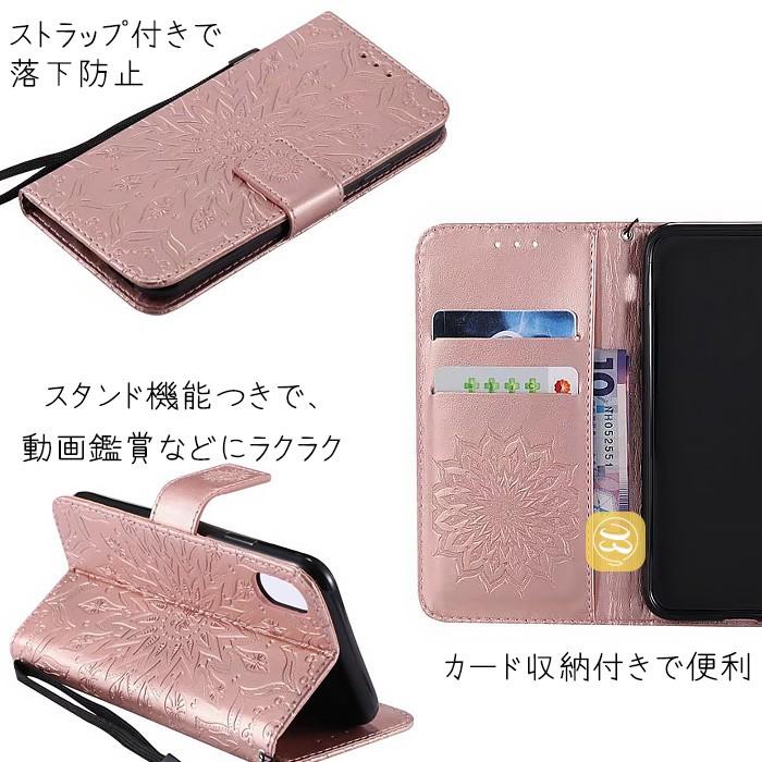 iPhone 12 Xperia 10 VI ケース iPhone 12 Pro iPhone 11ケース Xperia 8 手帳型カバー Xperia XZ3 Xperia 10 V ひまわり サンフラワー マンダラ エスニック | Xperia | 21