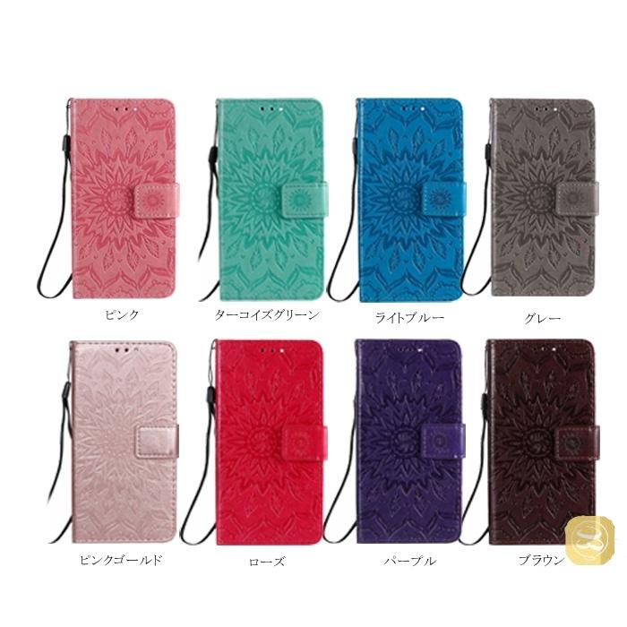 iPhone 12 Xperia 10 VI ケース iPhone 12 Pro iPhone 11ケース Xperia 8 手帳型カバー Xperia XZ3 Xperia 10 V ひまわり サンフラワー マンダラ エスニック | Xperia | 32
