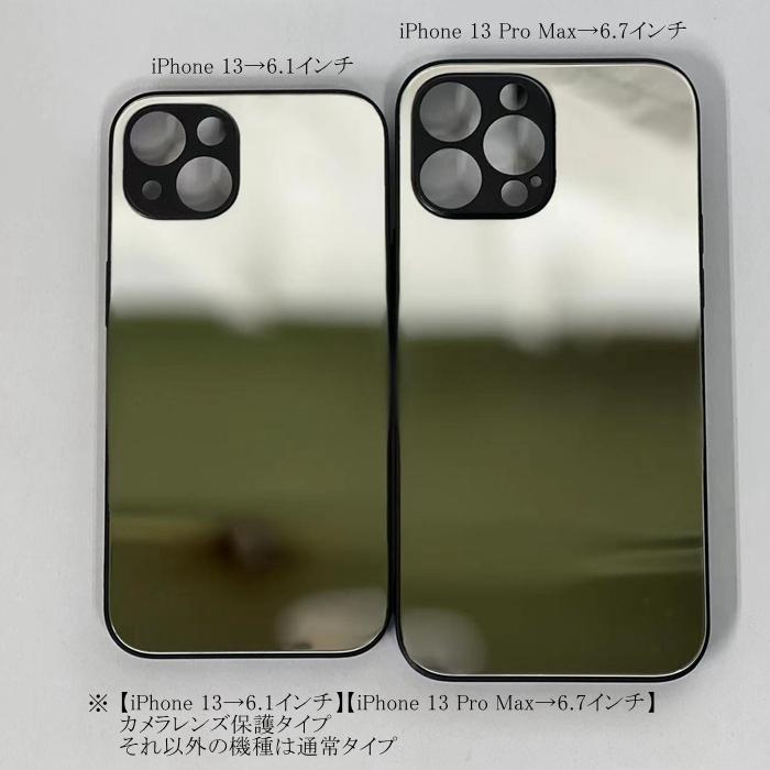 Iphone 13 Mini ケース Iphone 12 Huawei P30 Pro ケースiphone 11 Proミラーケース 鏡付き背面保護ケース Iphonexs Iphone 8 Se2 強化ガラス ノーム Alsc Hello Case 通販 Yahoo ショッピング
