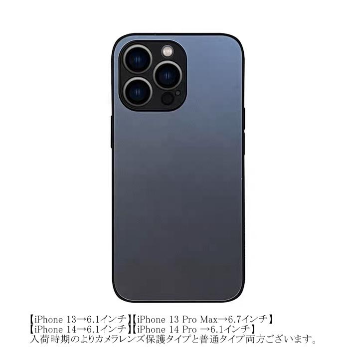 iPhone 15 ケース iPhone 13 HUAWEI P30 Pro ケースiPhone 11 Proミラーケース 鏡付き背面保護ケース iphone Xs iphone 12 SE3 強化ガラス ノーム｜smartec｜08