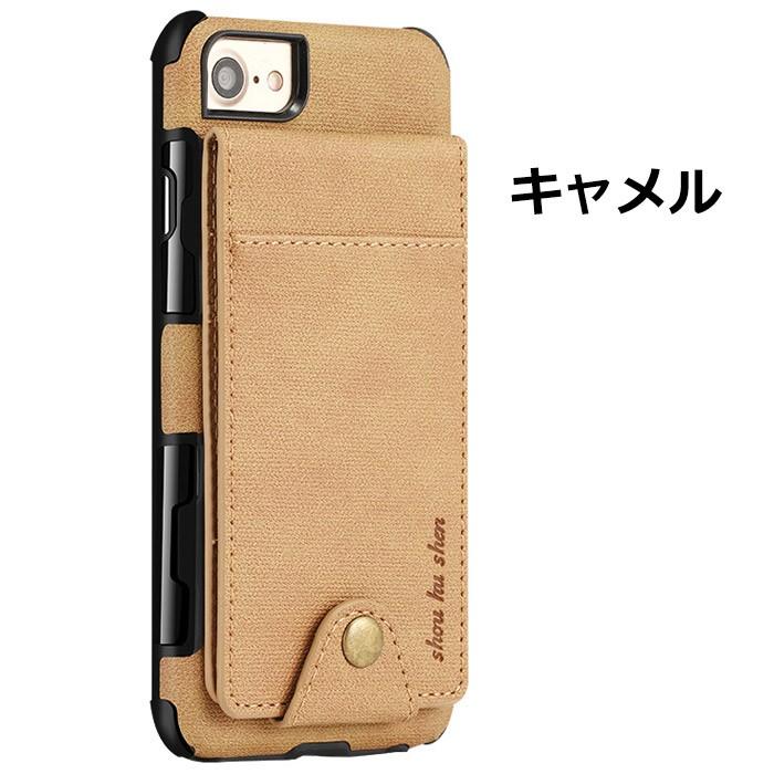 Off-White カードホルダー付きiPhone 11pro maxケース 楽天市場】即納 OFF-WHITE オフホワイト iPhone 11 Pro ケース