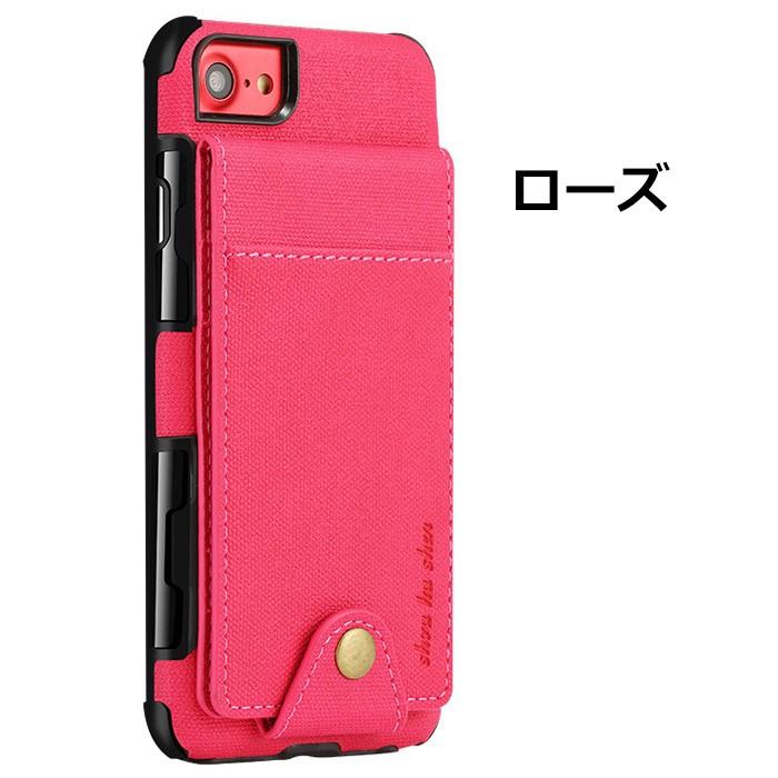 Off-White カードホルダー付きiPhone 11pro maxケース 楽天市場】即納 OFF-WHITE オフホワイト iPhone 11 Pro ケース
