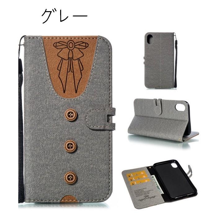 Xperia Xz2 Xz1 Iphone8 Iphone8plus Iphone Xs Iphonex スマホケース ドレス 洋服 手帳型 布風 レザー調 財布 カバー カワイイ オシャレ メンズ レディース Alsc Hello Case 通販 Yahoo ショッピング