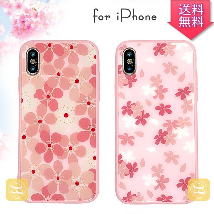 iPhone 8 Plus ケース iPhone 7 Plus 花柄 桜 スマホケース ガラスケース iPhone Xs アイフォン 8 プラス ハードケース さくら お花見 背面保護カバー｜smartec