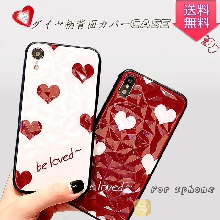 在庫限り Iphone 8 ケース Iphone Xs Max Iphone8plus Iphone7plus Iphonex スマホケース 水玉柄 ハート柄 おしゃれなハードカバー カワイイ レディース Alsc Hello Case 通販 Yahoo ショッピング
