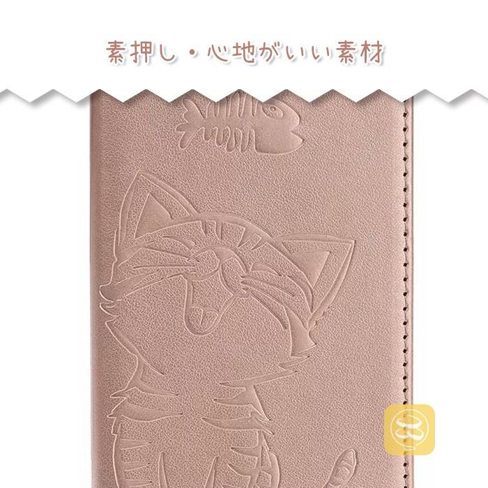 【在庫限り】iPhone 11 Pro Max 手帳型ケース iPhone 12 Pro Max ケース Xperia　XZ1 ケース iPhone 11 Pro 猫柄 魚柄 Xperia XZs メンズ 男子 ポインド消化 | iPhone | 04