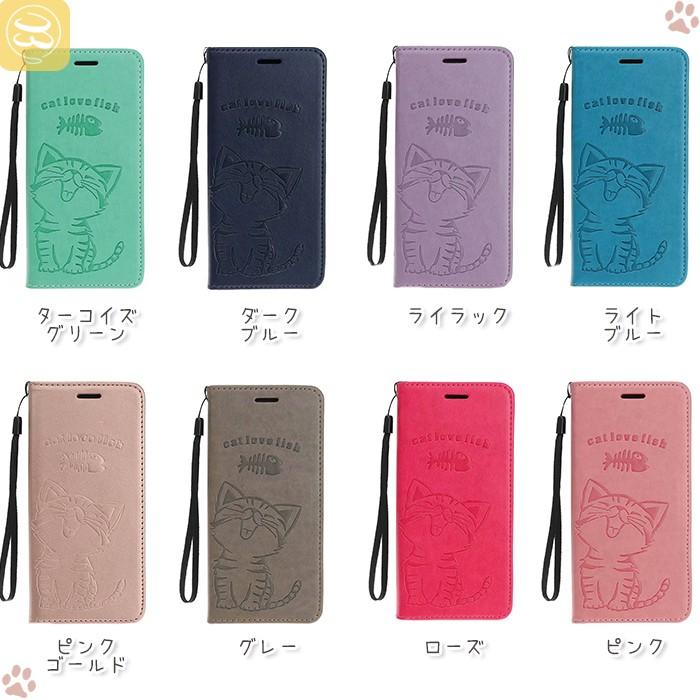 【在庫限り】iPhone 11 Pro Max 手帳型ケース iPhone 12 Pro Max ケース Xperia　XZ1 ケース iPhone 11 Pro 猫柄 魚柄 Xperia XZs メンズ 男子 ポインド消化 | iPhone | 05