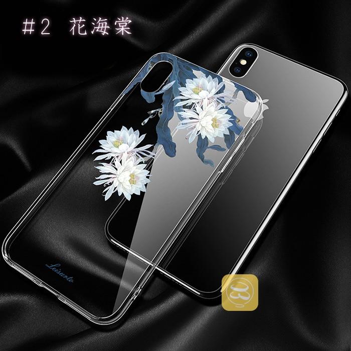 Iphone Xr 花柄 ケース Iphone Xs Iphonex 蝶 鯨 透明スマホケース ハードケース シンプル 背面保護カバー 軽量 桜 花海棠 シンプル Alsc Hello Case 通販 Yahoo ショッピング