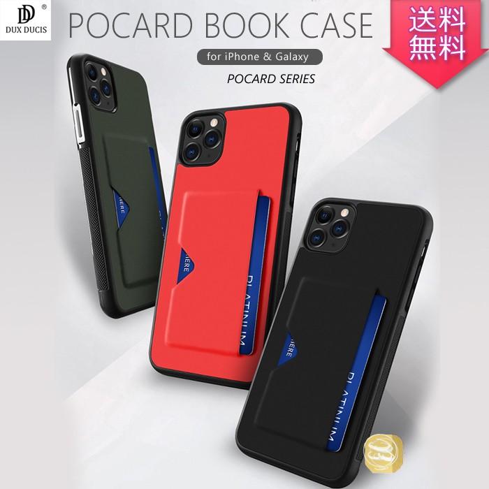 在庫限り Iphone 11 Pro Max スマホケース カード収納 定期入れ Puレザー 耐衝撃 オシャレ スリム 薄型 軽量 頑丈 メンズ Alsc Hello Case 通販 Yahoo ショッピング