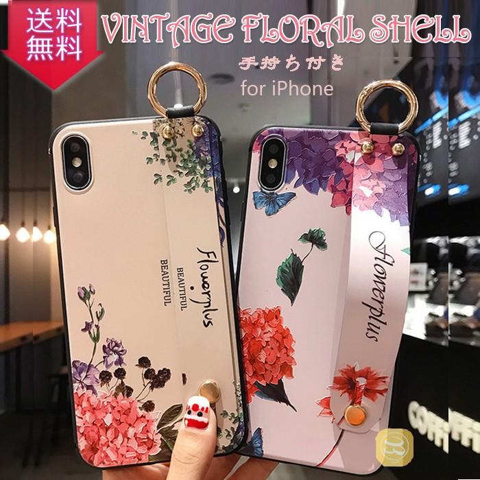 送関込【Harper & Blake】カード収納ミラー付スマホケース /花柄 送関込【Harper & Blake】カード収納ミラー付スマホケース /花柄