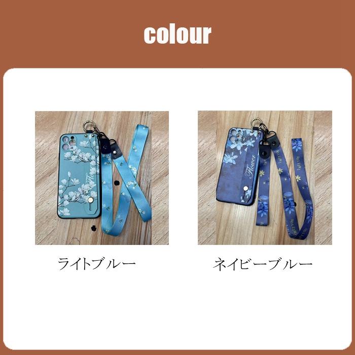 A&S iPhone16pro ケース ライトブルー ストラップ付き Amazon.co.jp