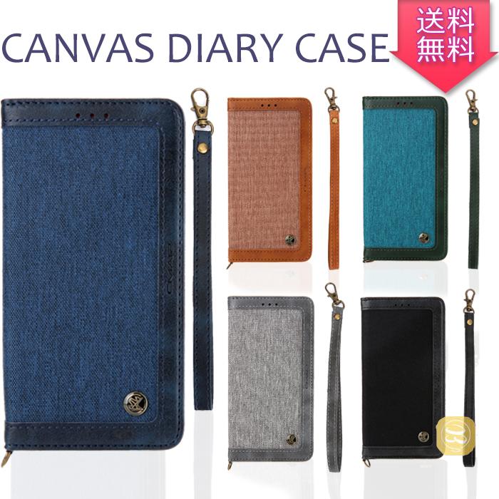 iPhone 12 Pro Max 手帳型ケース デニムケース スマホケース 手帳型