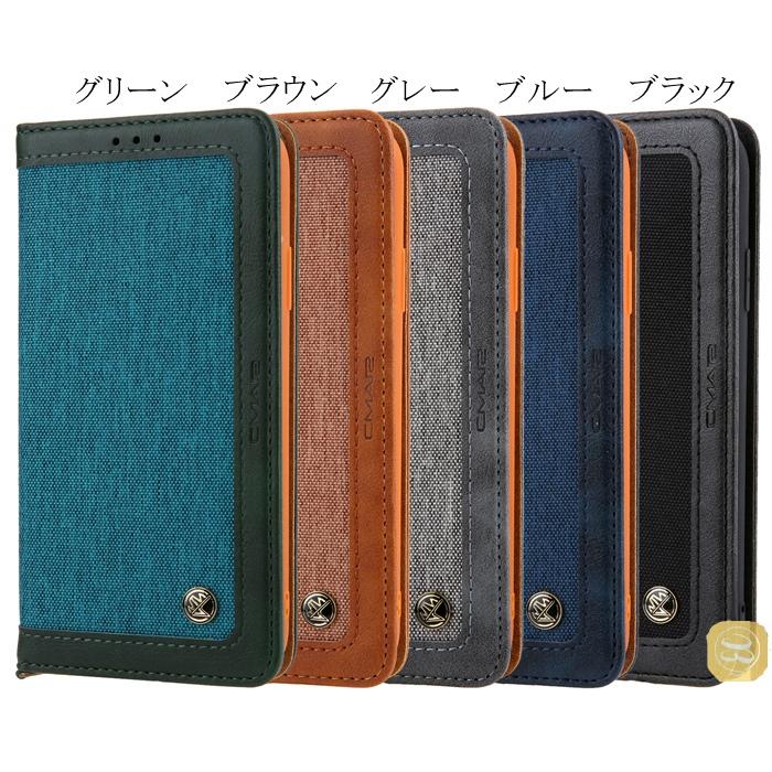 iPhone 12 Pro Max 手帳型ケース デニムケース スマホケース 手帳型