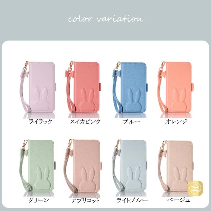 うさこ　ケース付き 楽天市場】Xperia 10 VI ケース ミッフィー Xperia10VI SO-52E